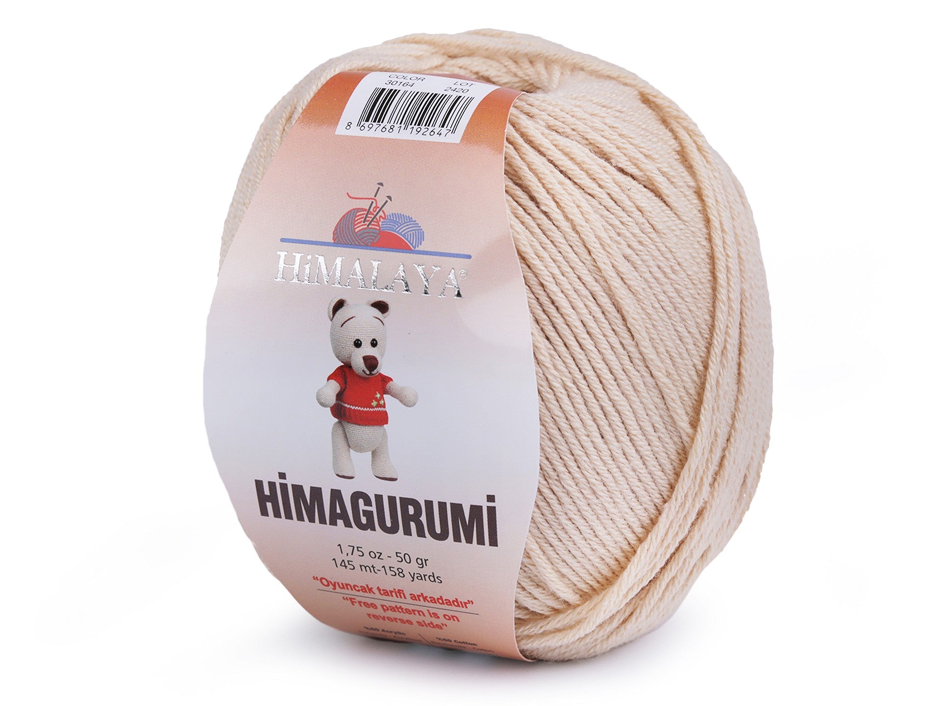 Himalaya Himagurumi 50 g