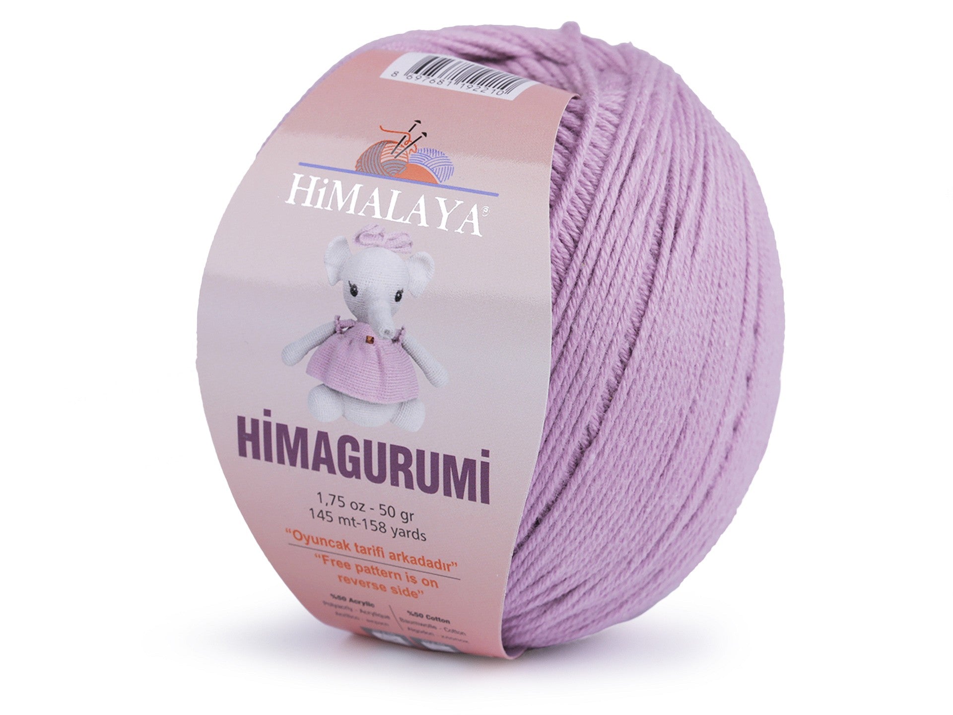 Himalaya Himagurumi 50 g